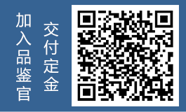 中国·388vip太阳集团