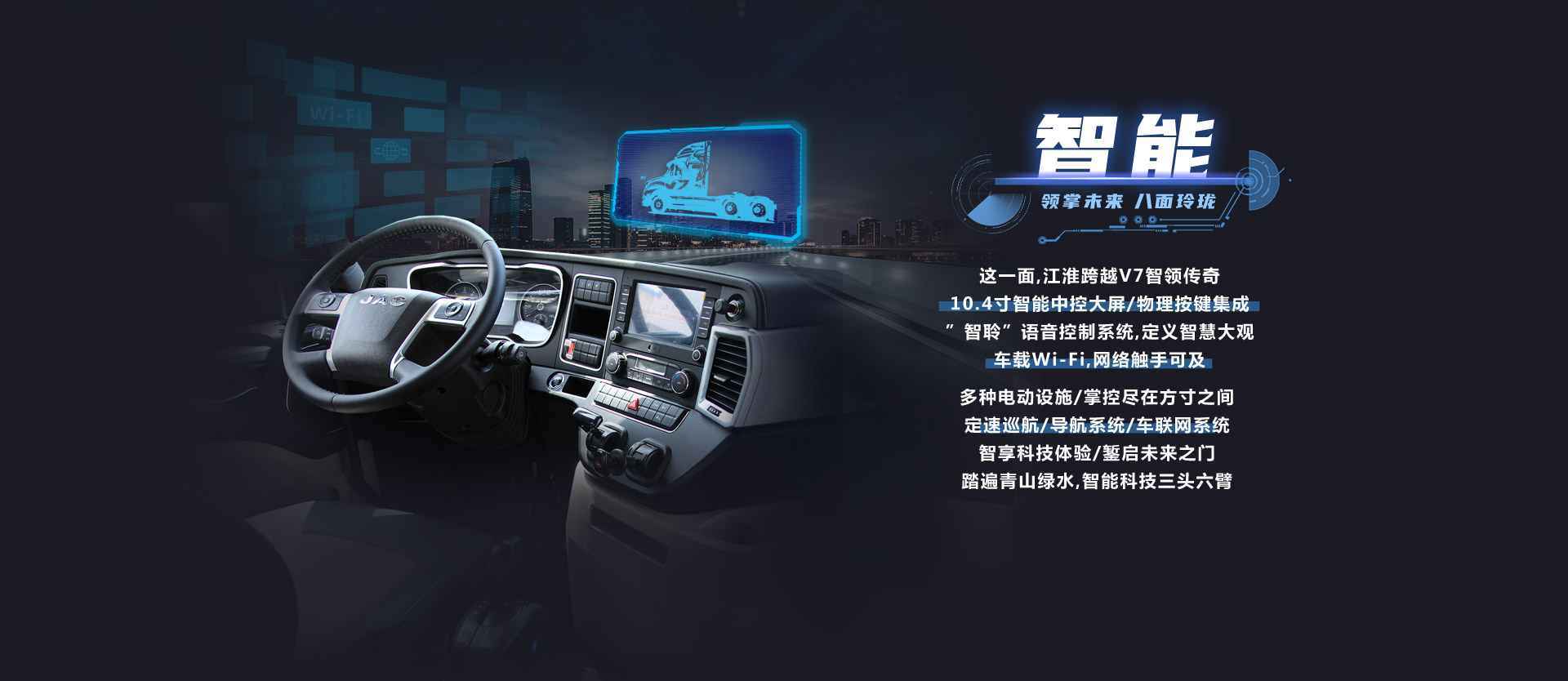 中国·388vip太阳集团