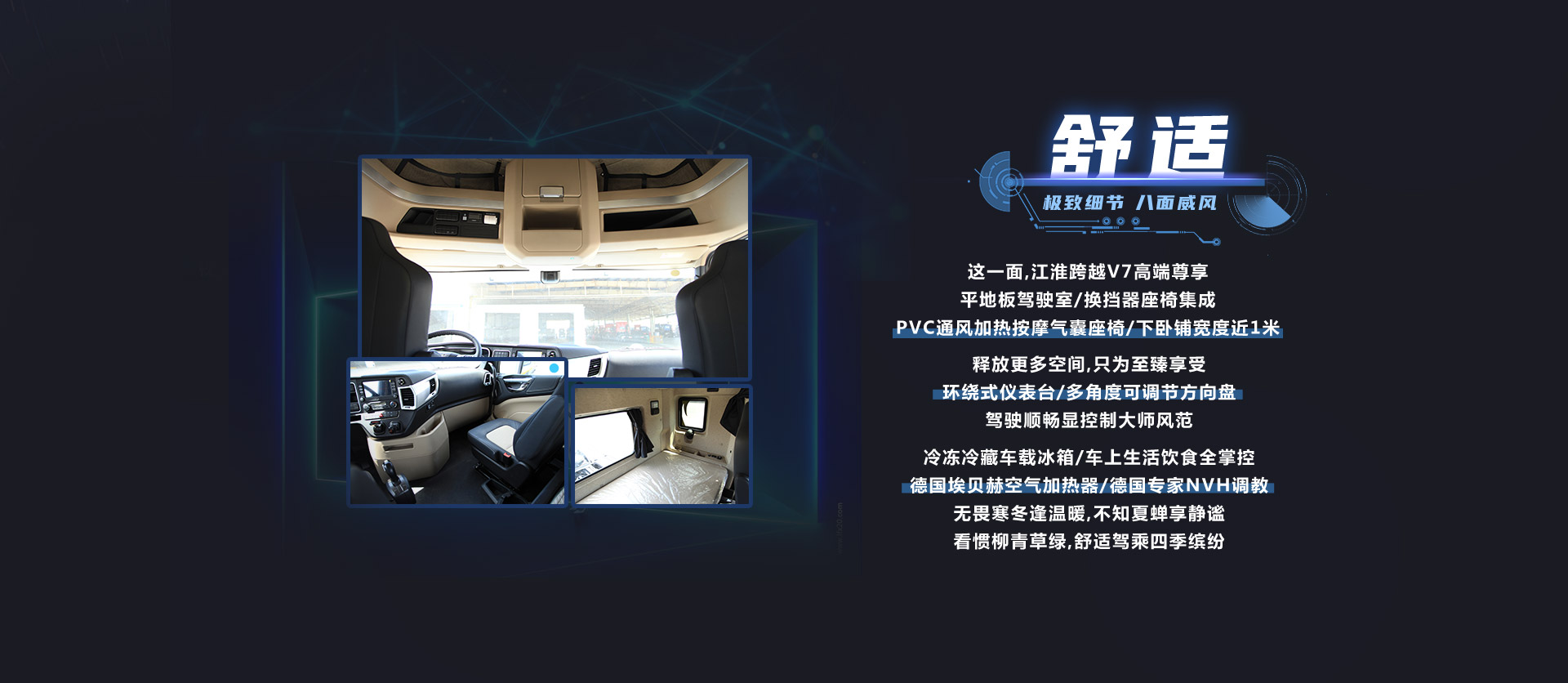 中国·388vip太阳集团