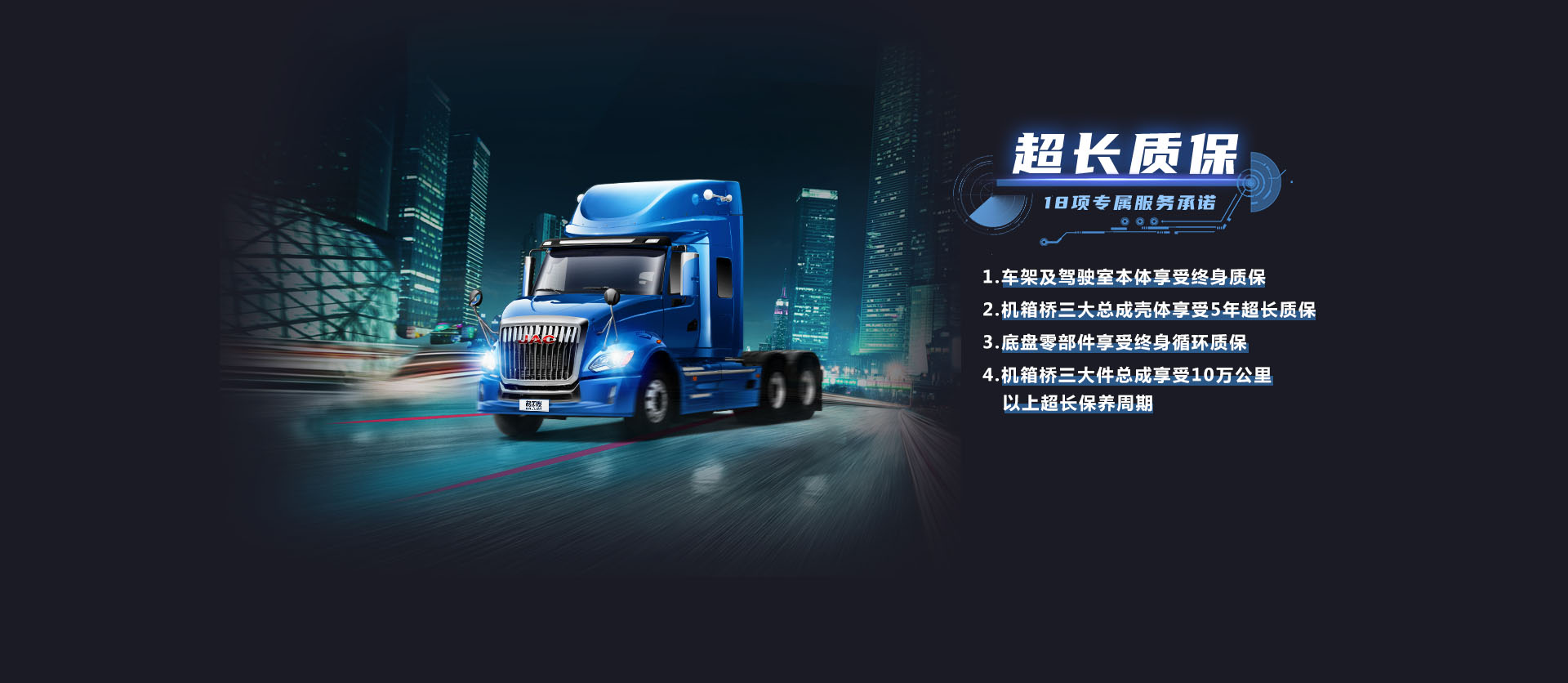 中国·388vip太阳集团