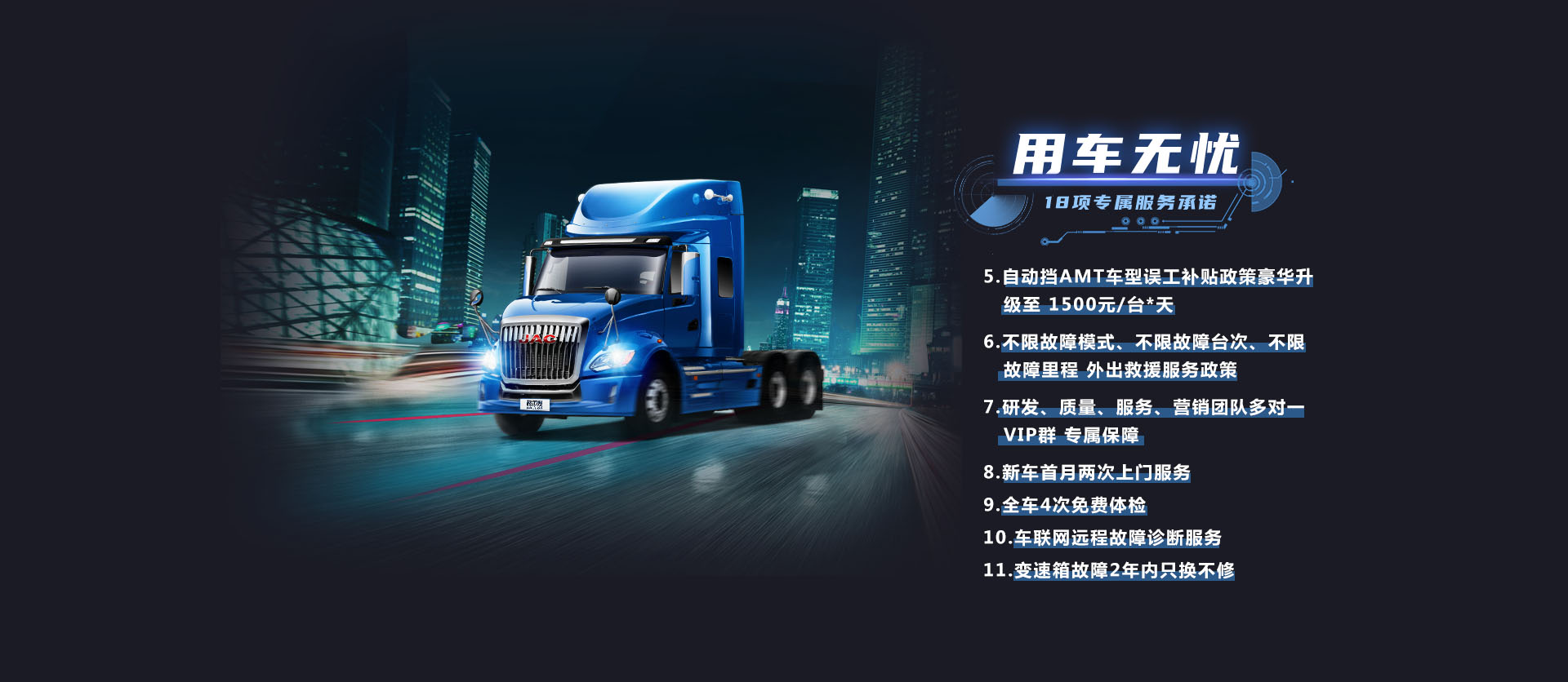 中国·388vip太阳集团