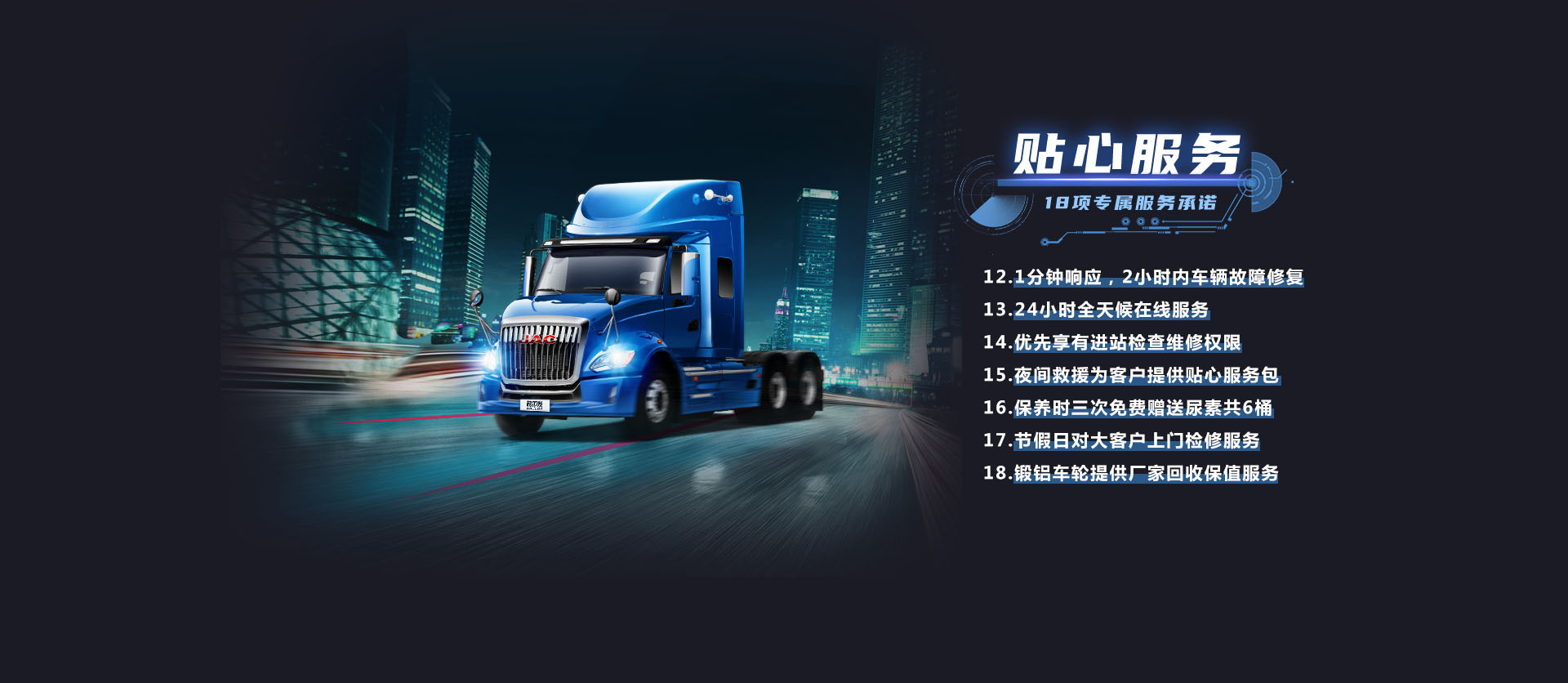 中国·388vip太阳集团