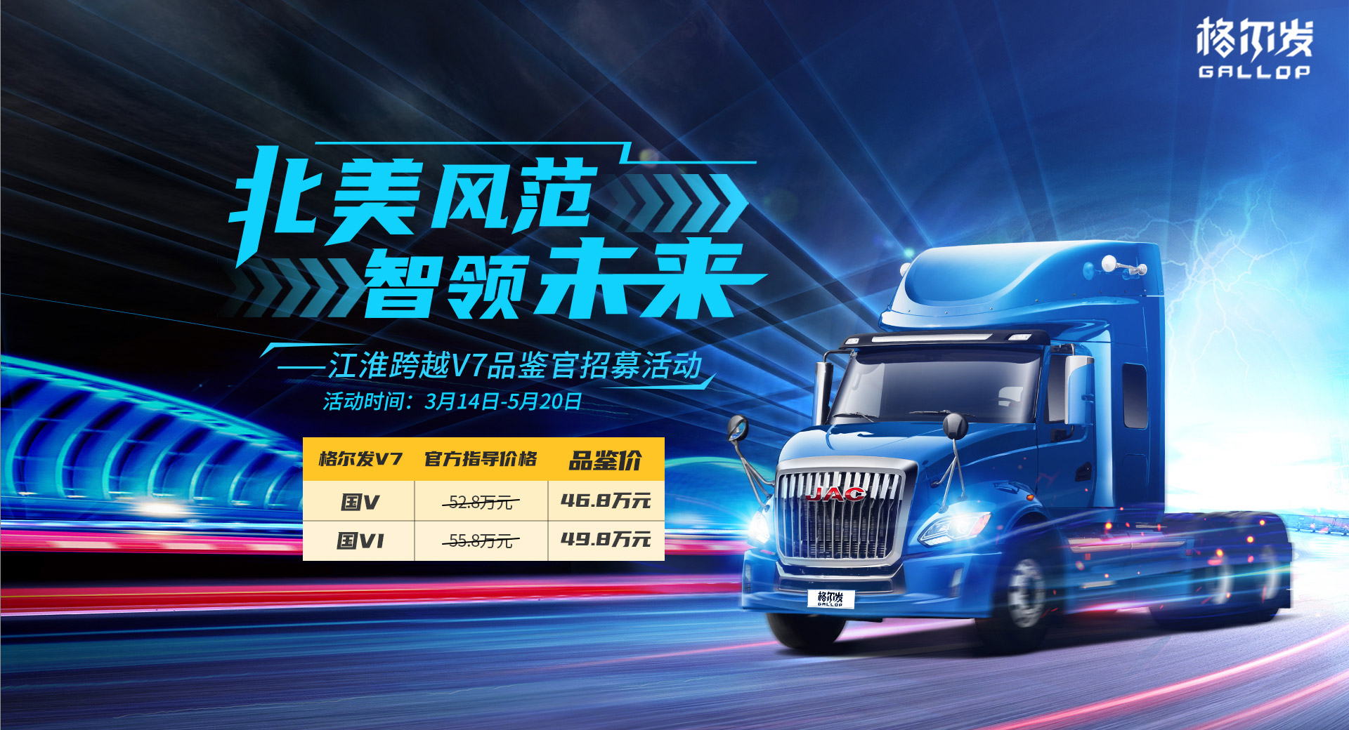 中国·388vip太阳集团