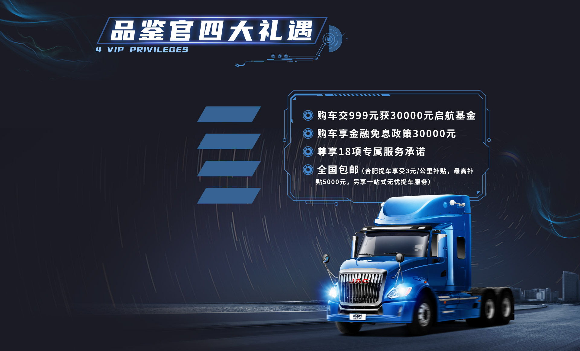 中国·388vip太阳集团