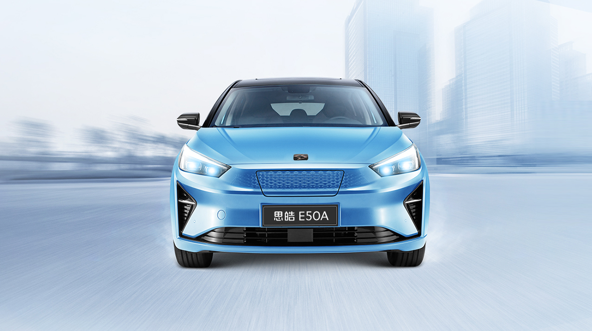 中国·388vip太阳集团