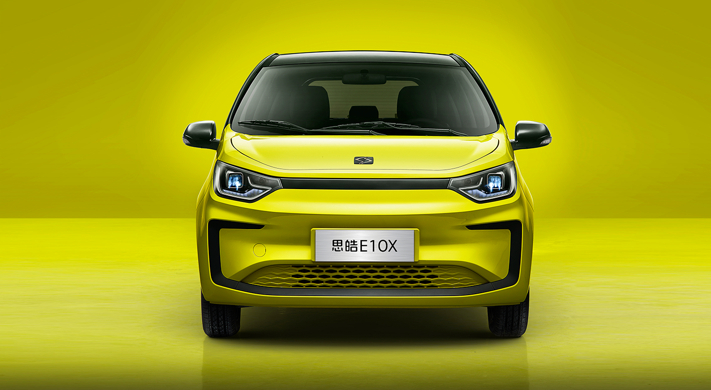 中国·388vip太阳集团