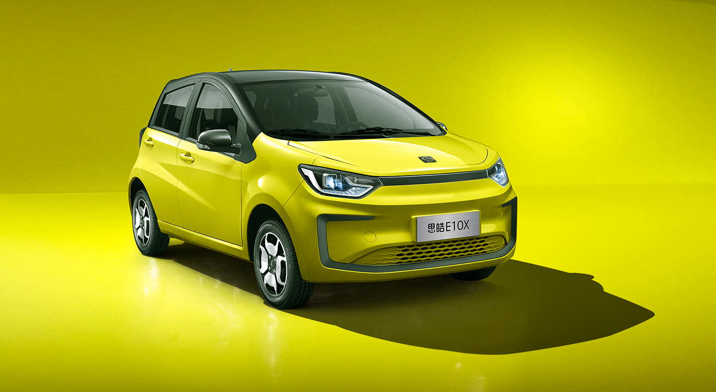 中国·388vip太阳集团