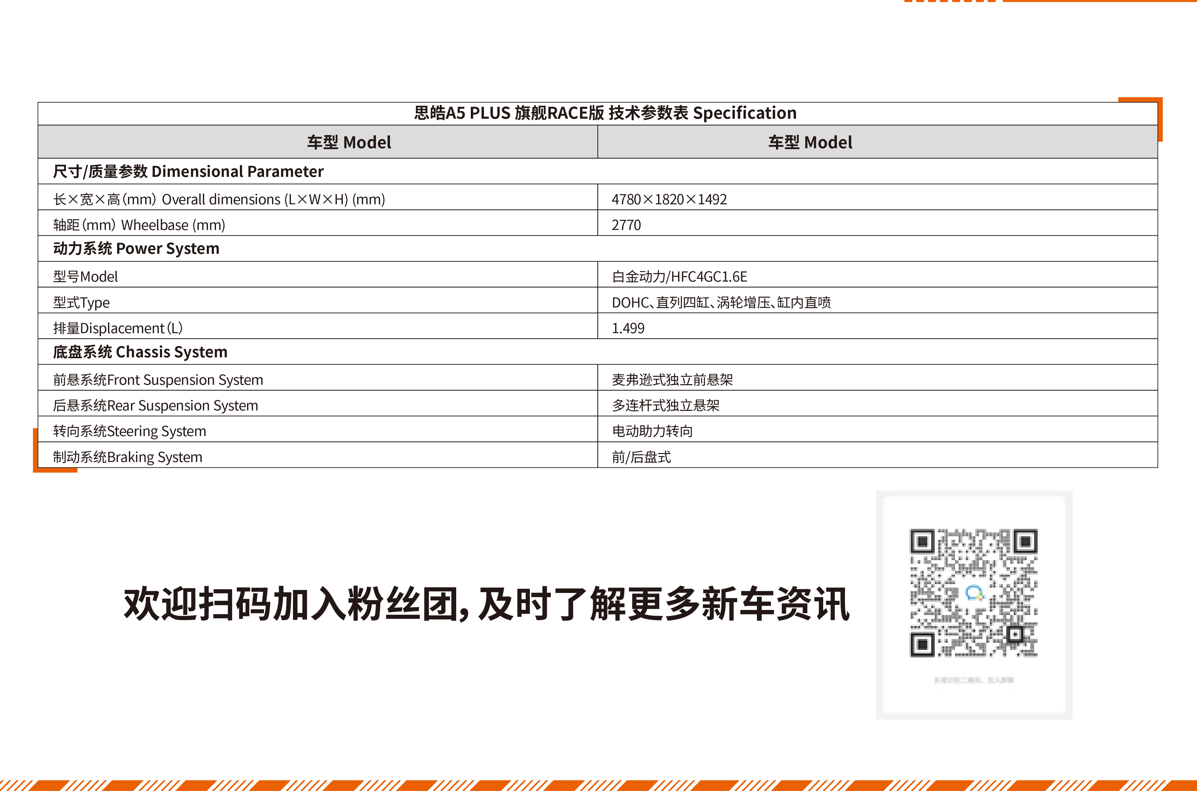 中国·388vip太阳集团