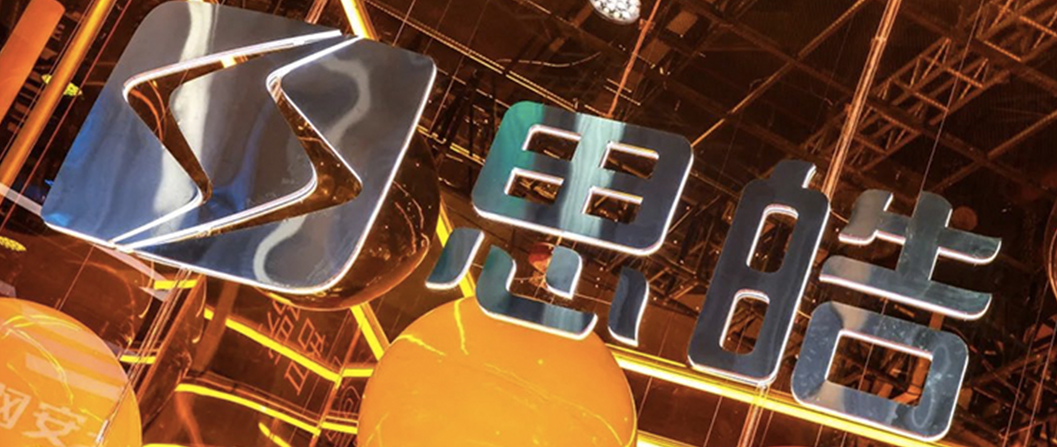 中国·388vip太阳集团