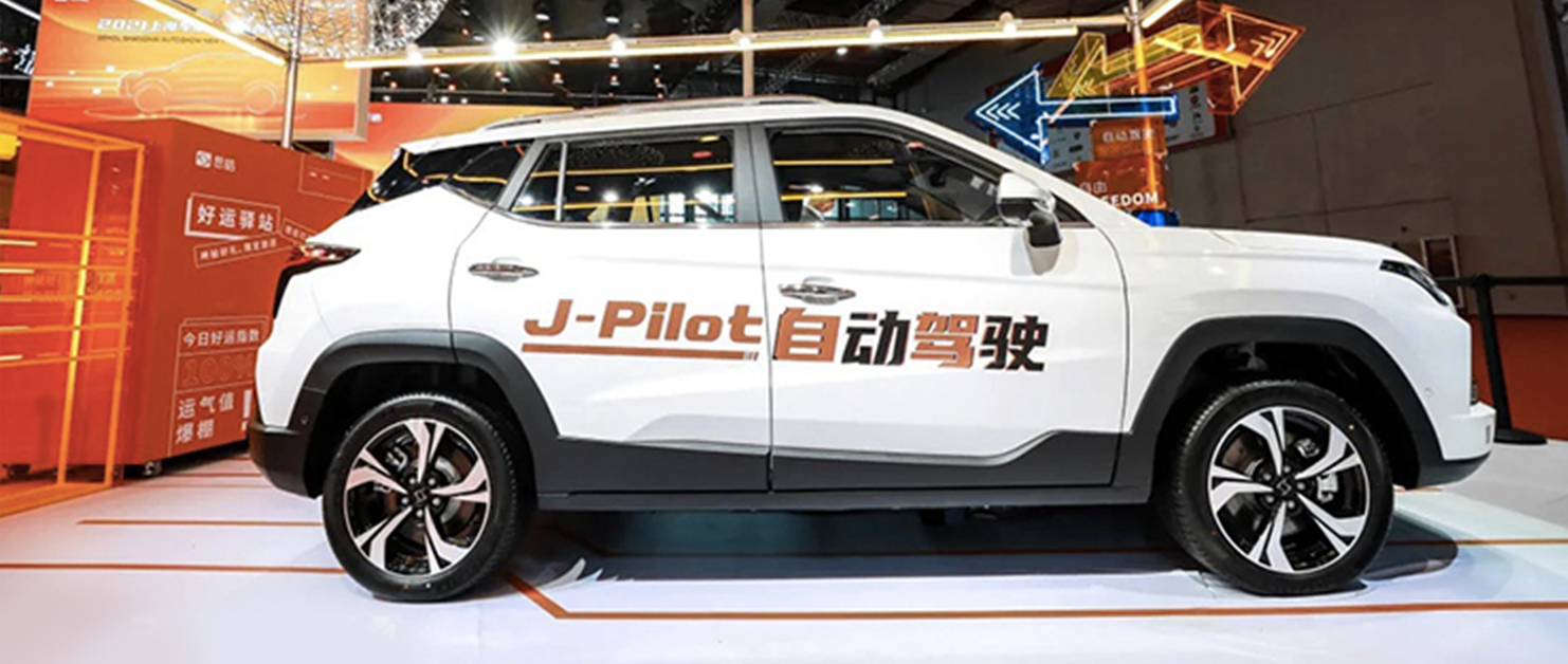 中国·388vip太阳集团