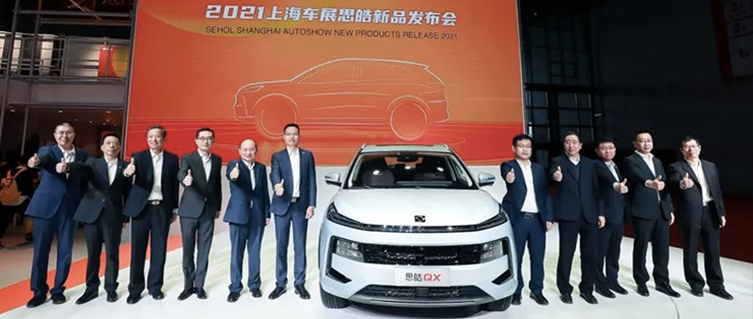 中国·388vip太阳集团