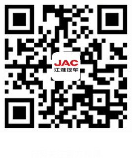 中国·388vip太阳集团