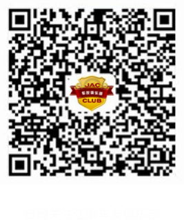 中国·388vip太阳集团