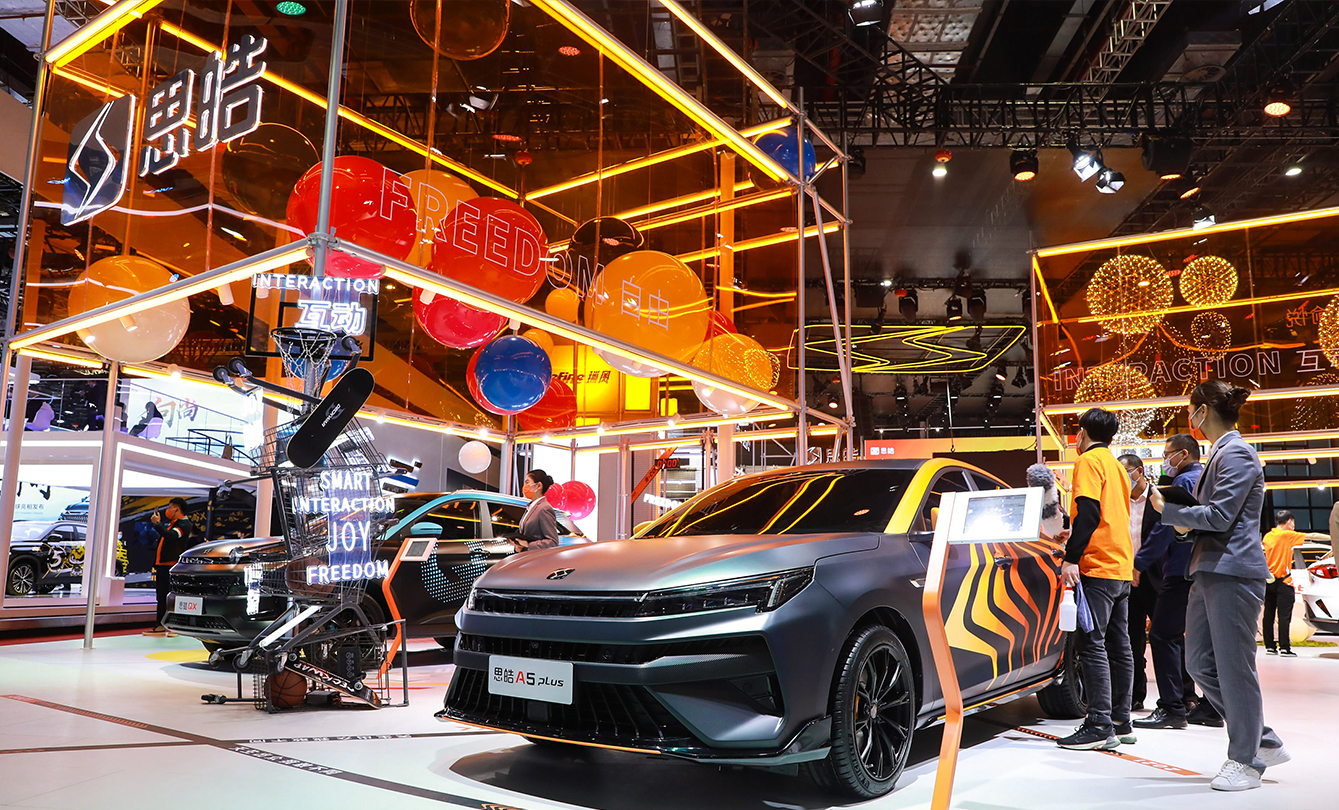 中国·388vip太阳集团