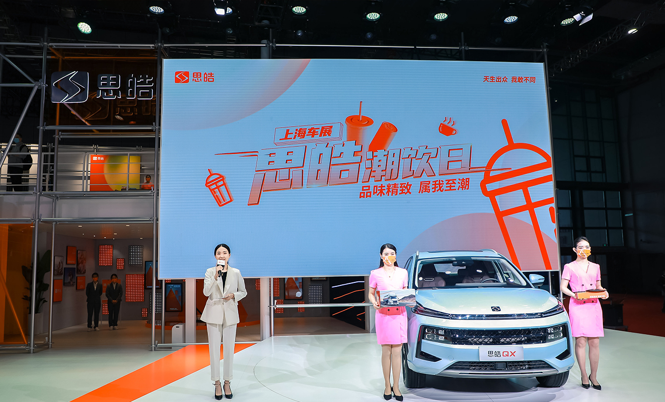 中国·388vip太阳集团