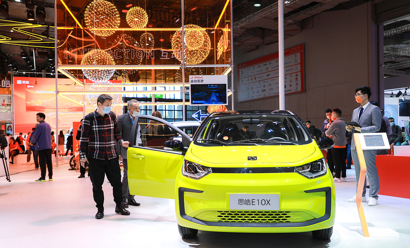 中国·388vip太阳集团