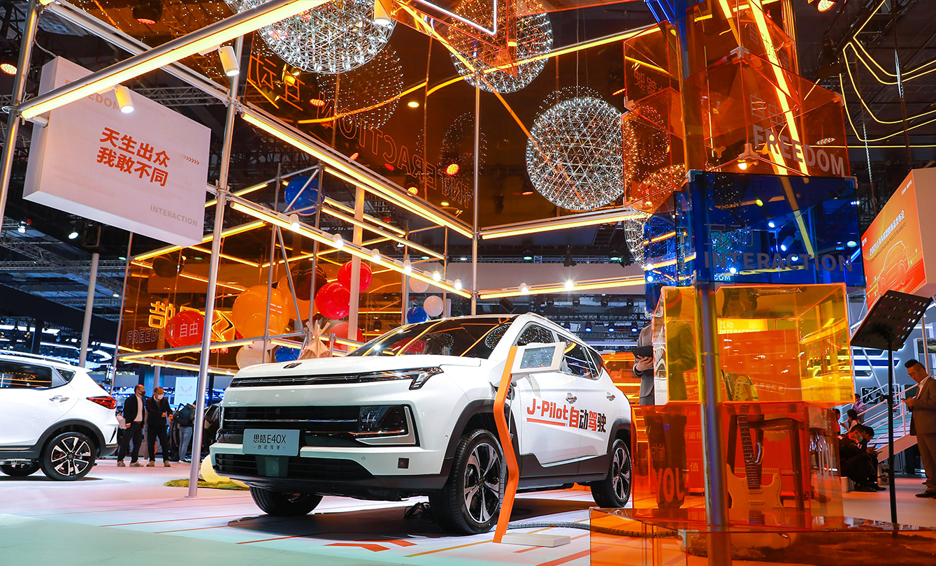 中国·388vip太阳集团