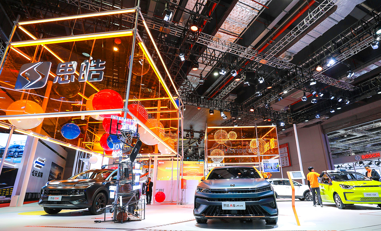 中国·388vip太阳集团