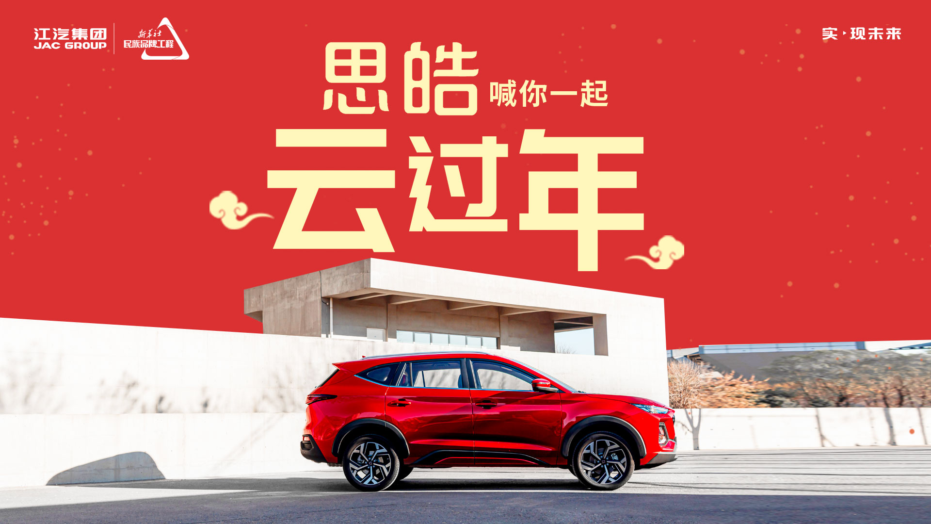 中国·388vip太阳集团