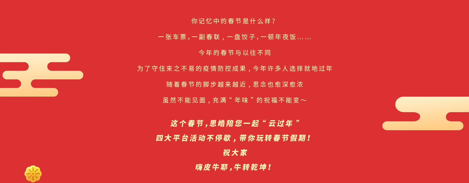 中国·388vip太阳集团