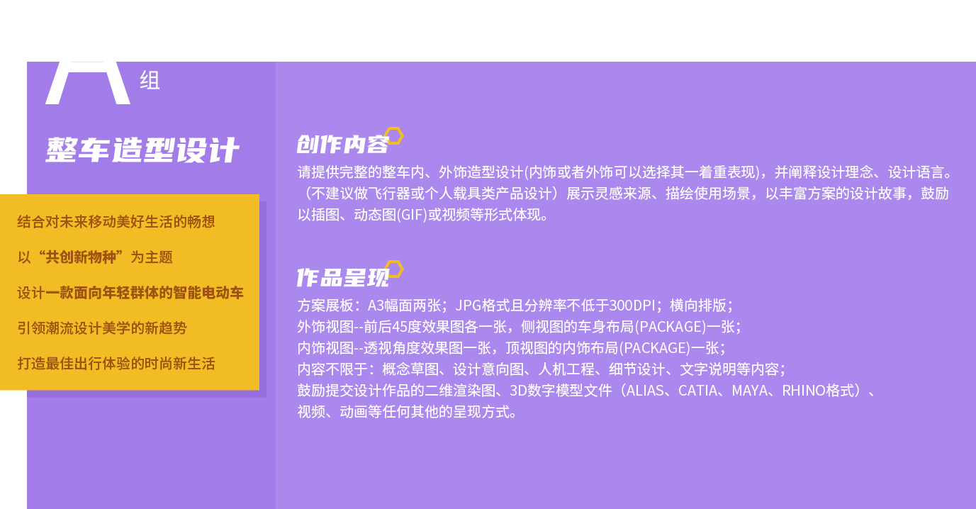 中国·388vip太阳集团