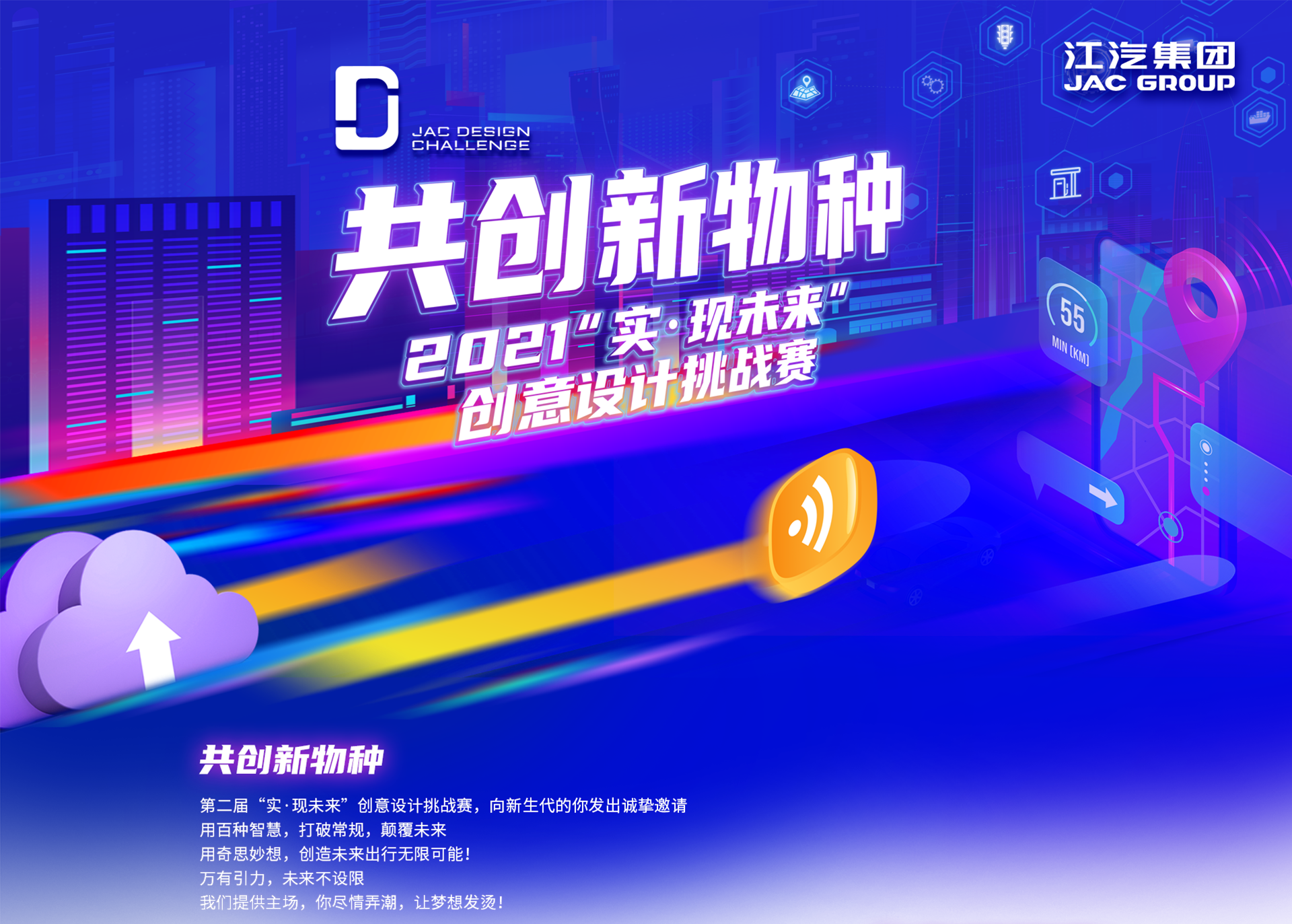 中国·388vip太阳集团