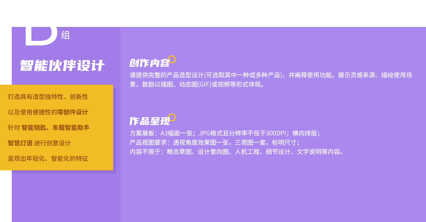 中国·388vip太阳集团