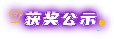 中国·388vip太阳集团