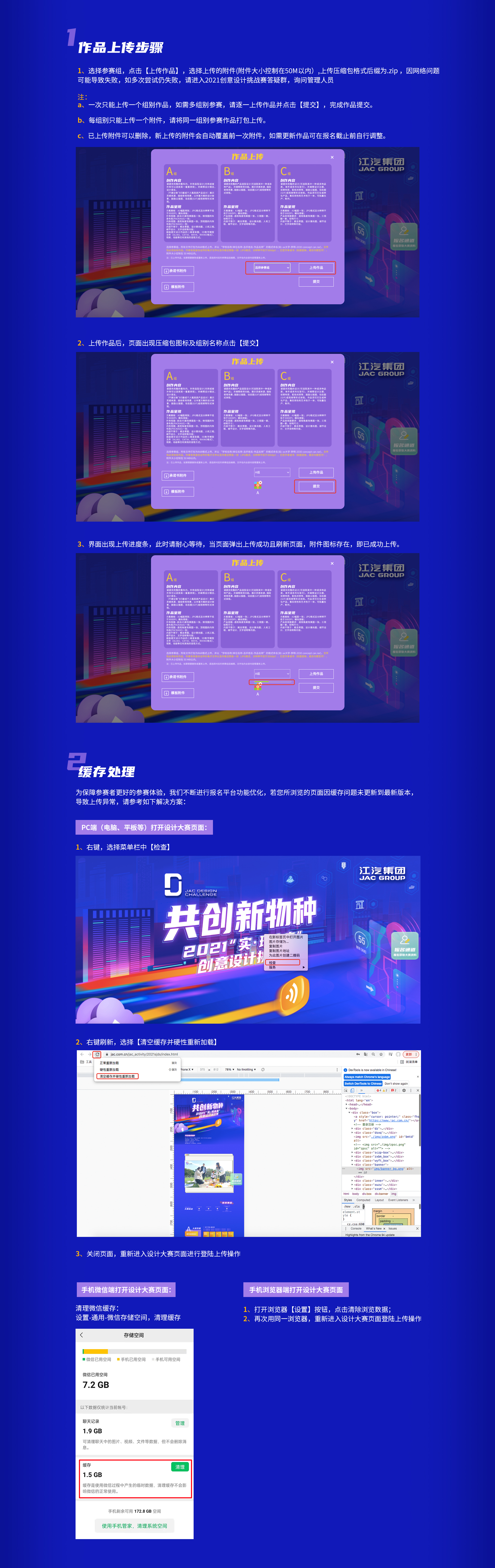 中国·388vip太阳集团