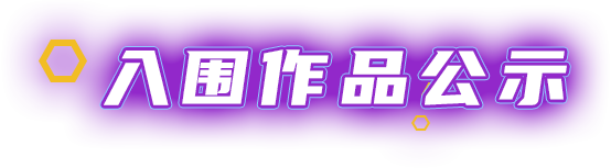 中国·388vip太阳集团