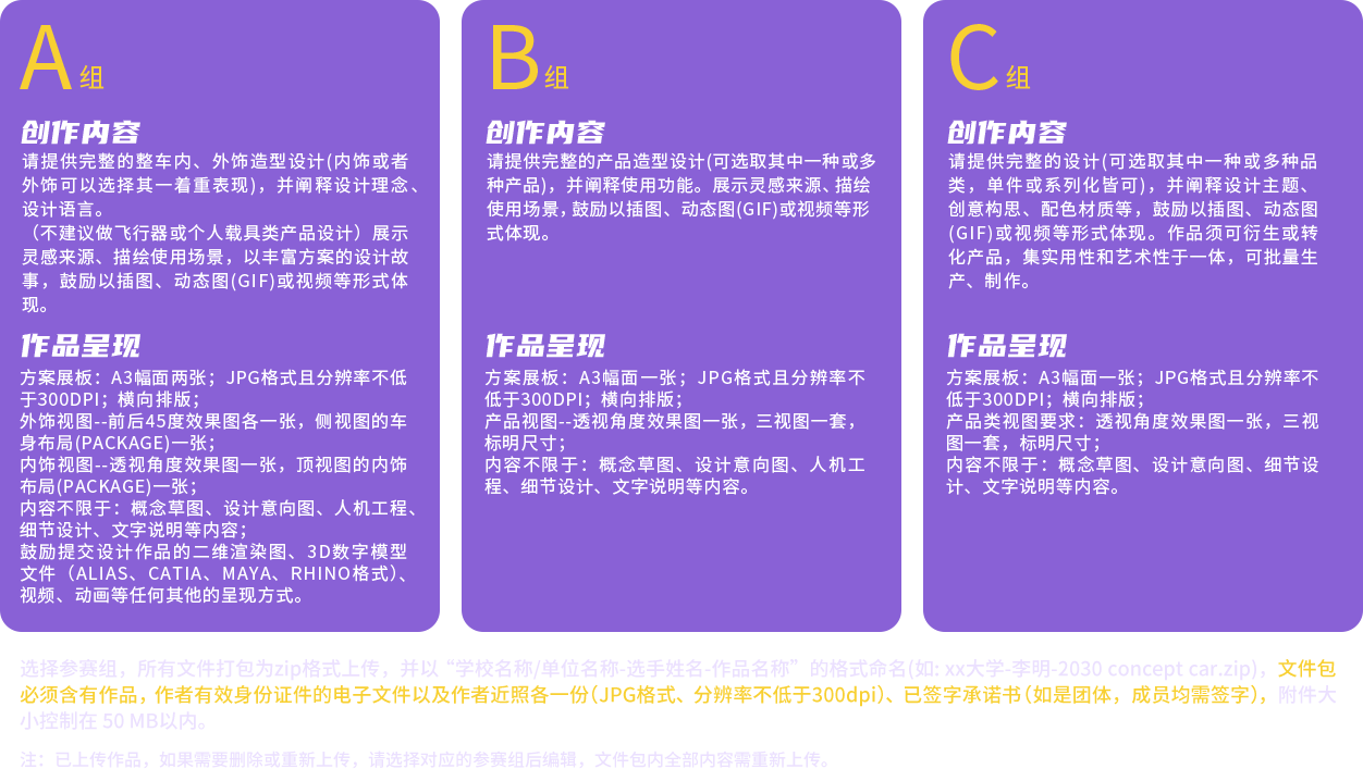 中国·388vip太阳集团