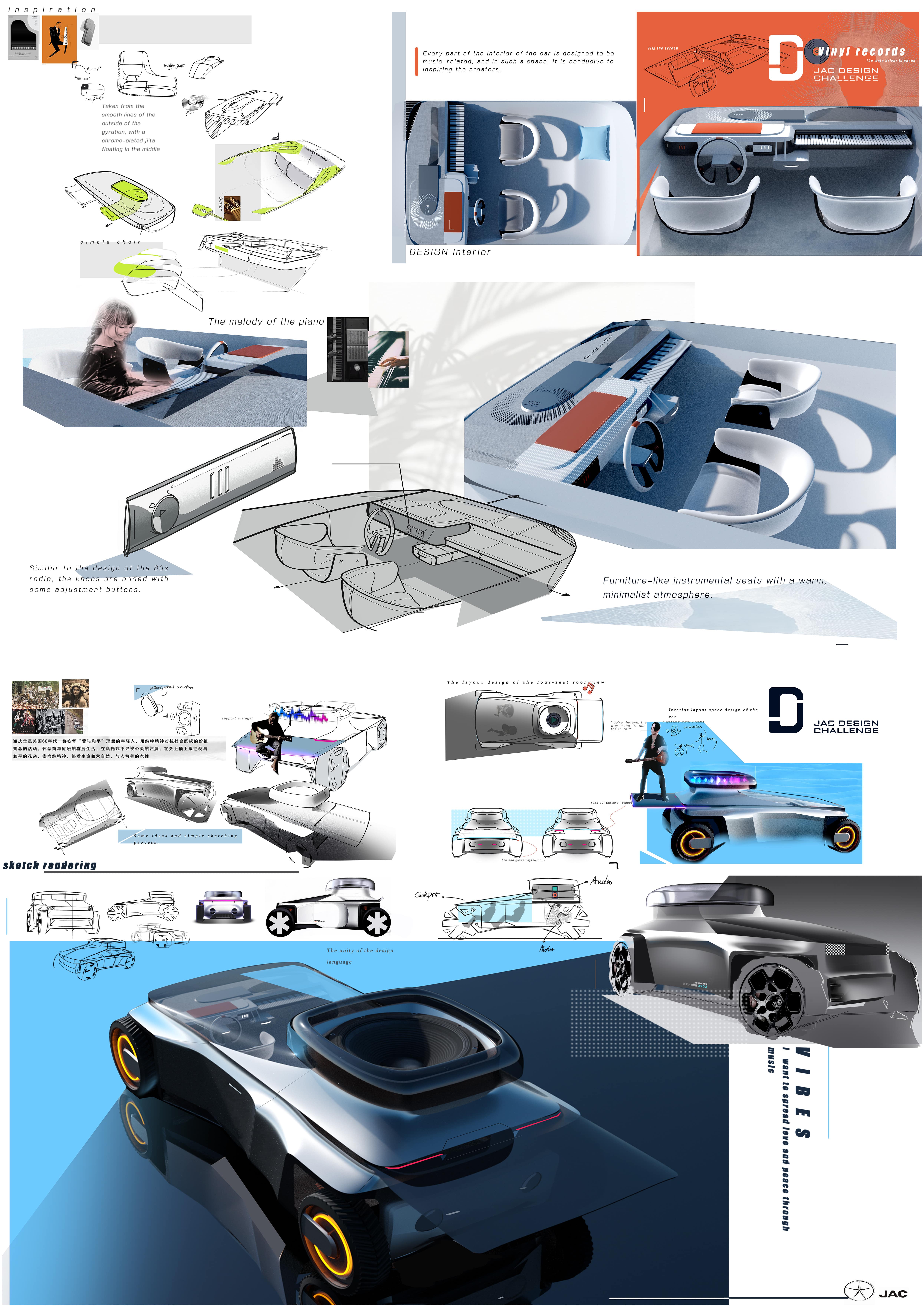 中国·388vip太阳集团