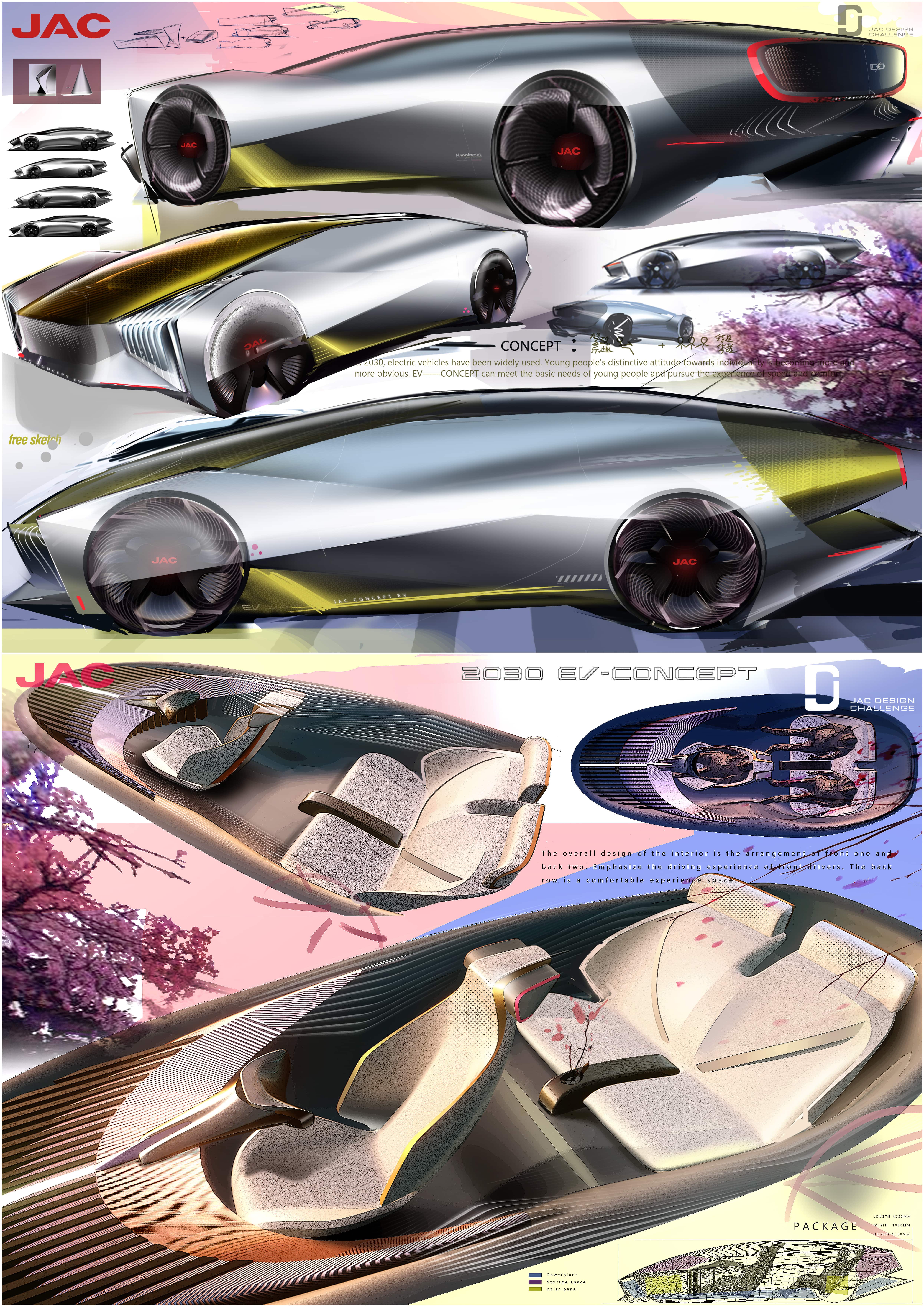 中国·388vip太阳集团