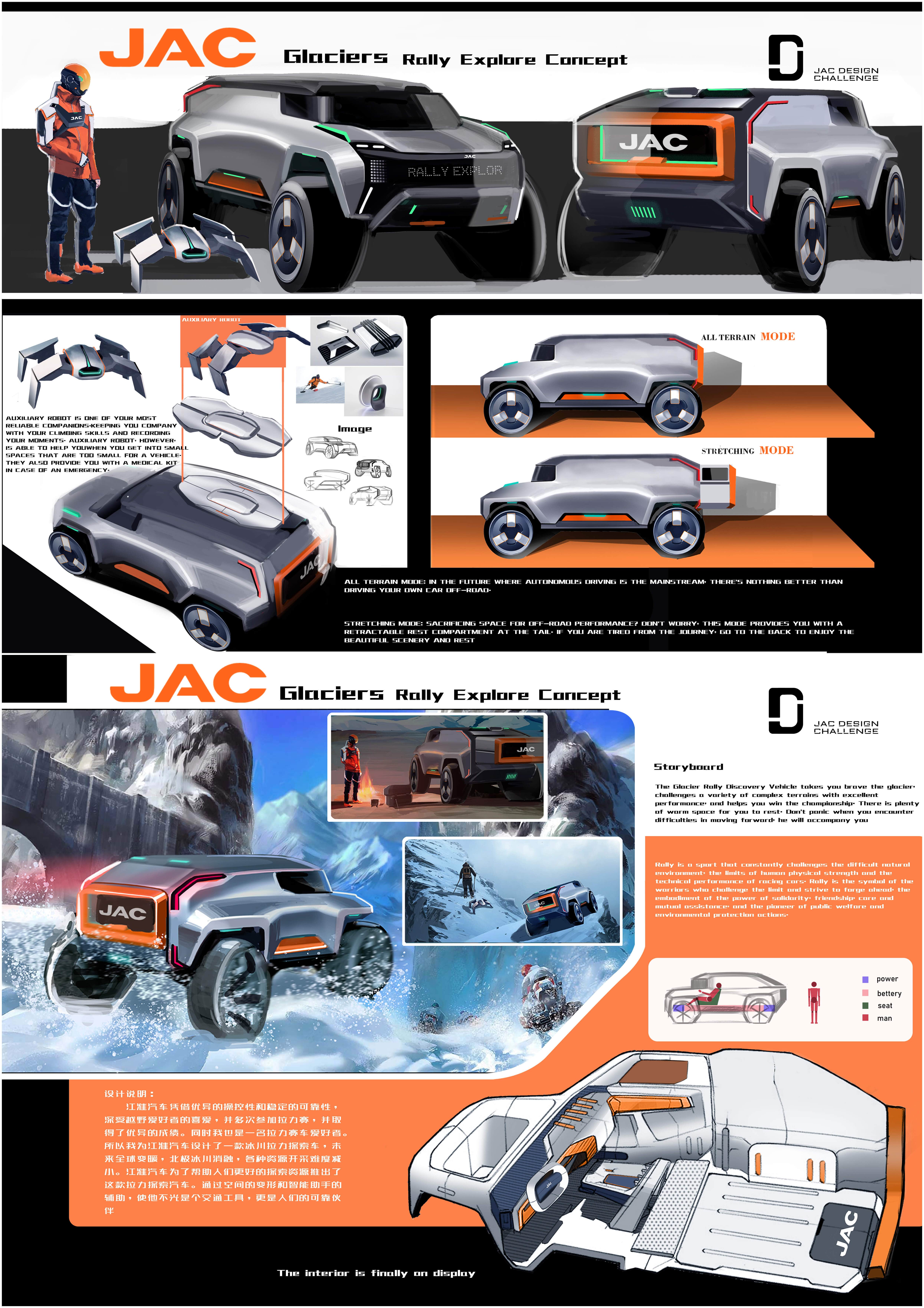 中国·388vip太阳集团