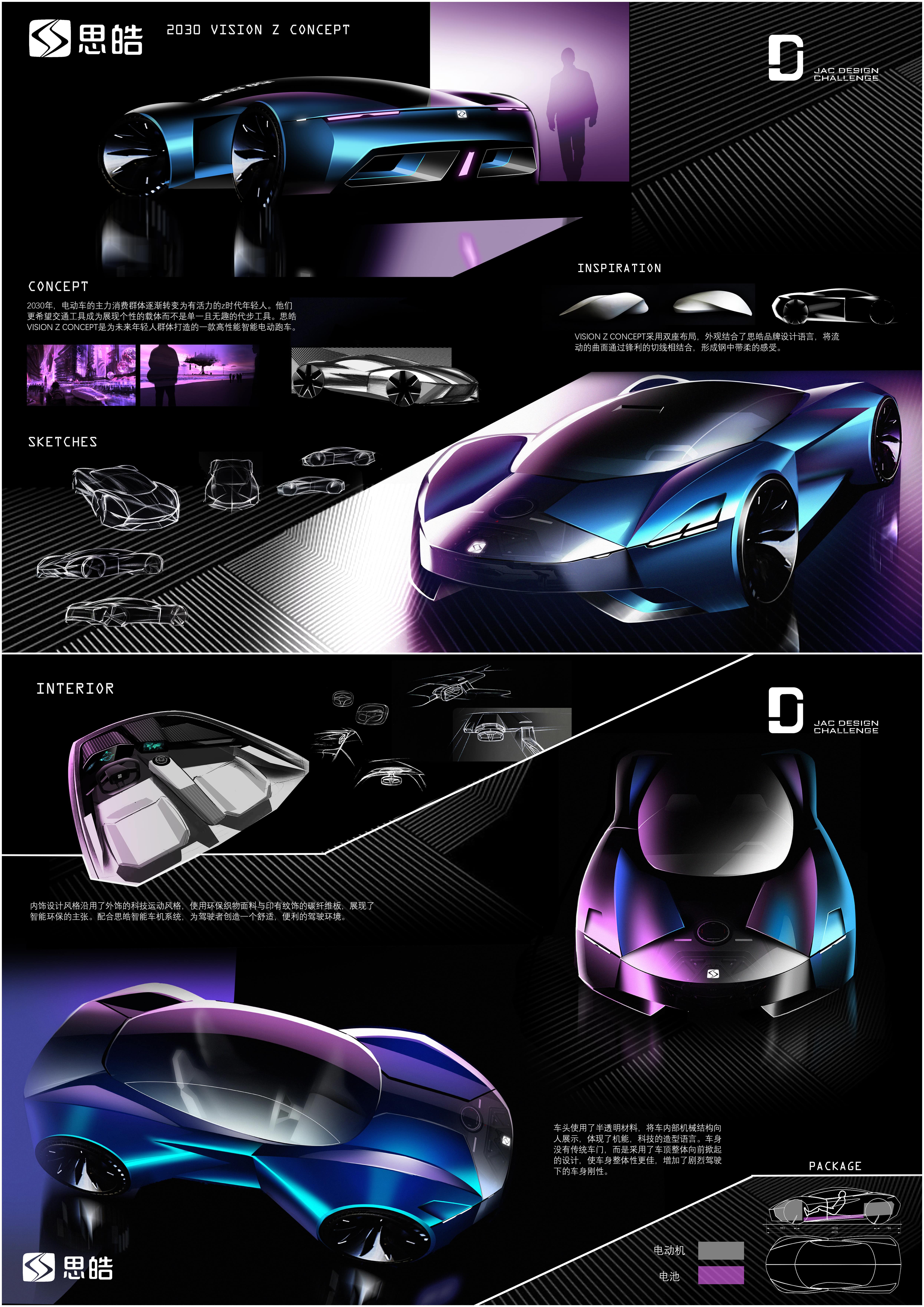 中国·388vip太阳集团