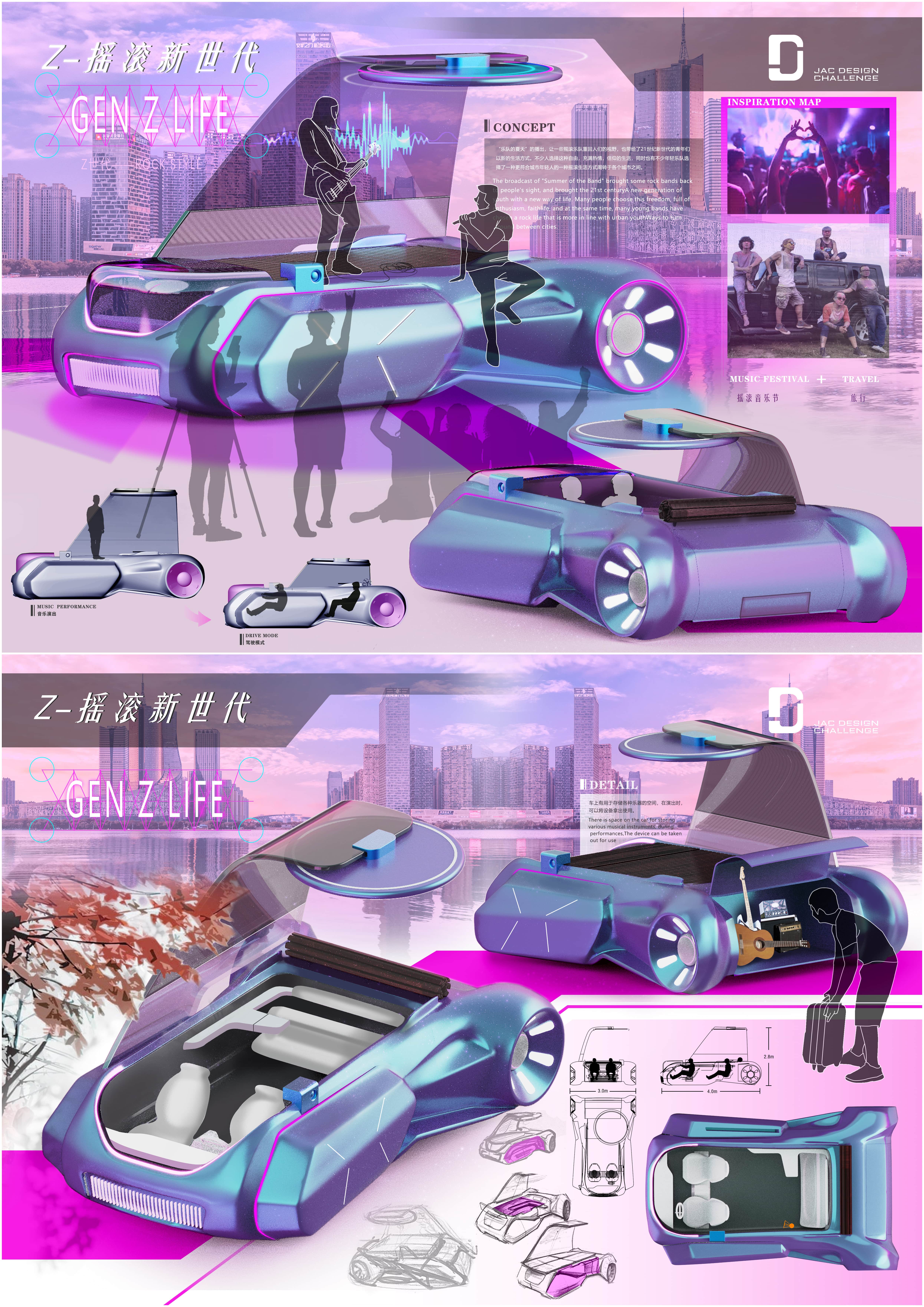 中国·388vip太阳集团