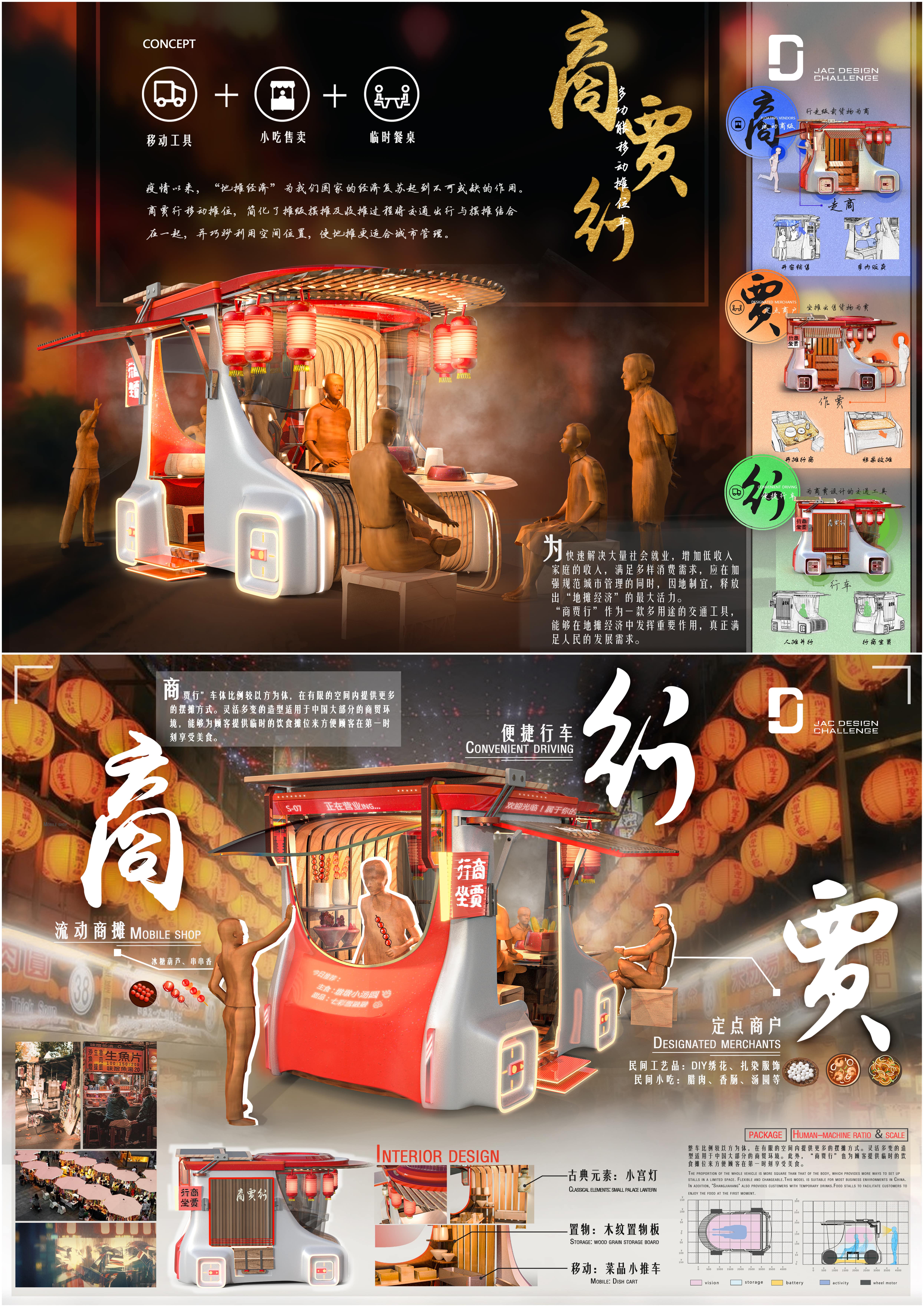 中国·388vip太阳集团