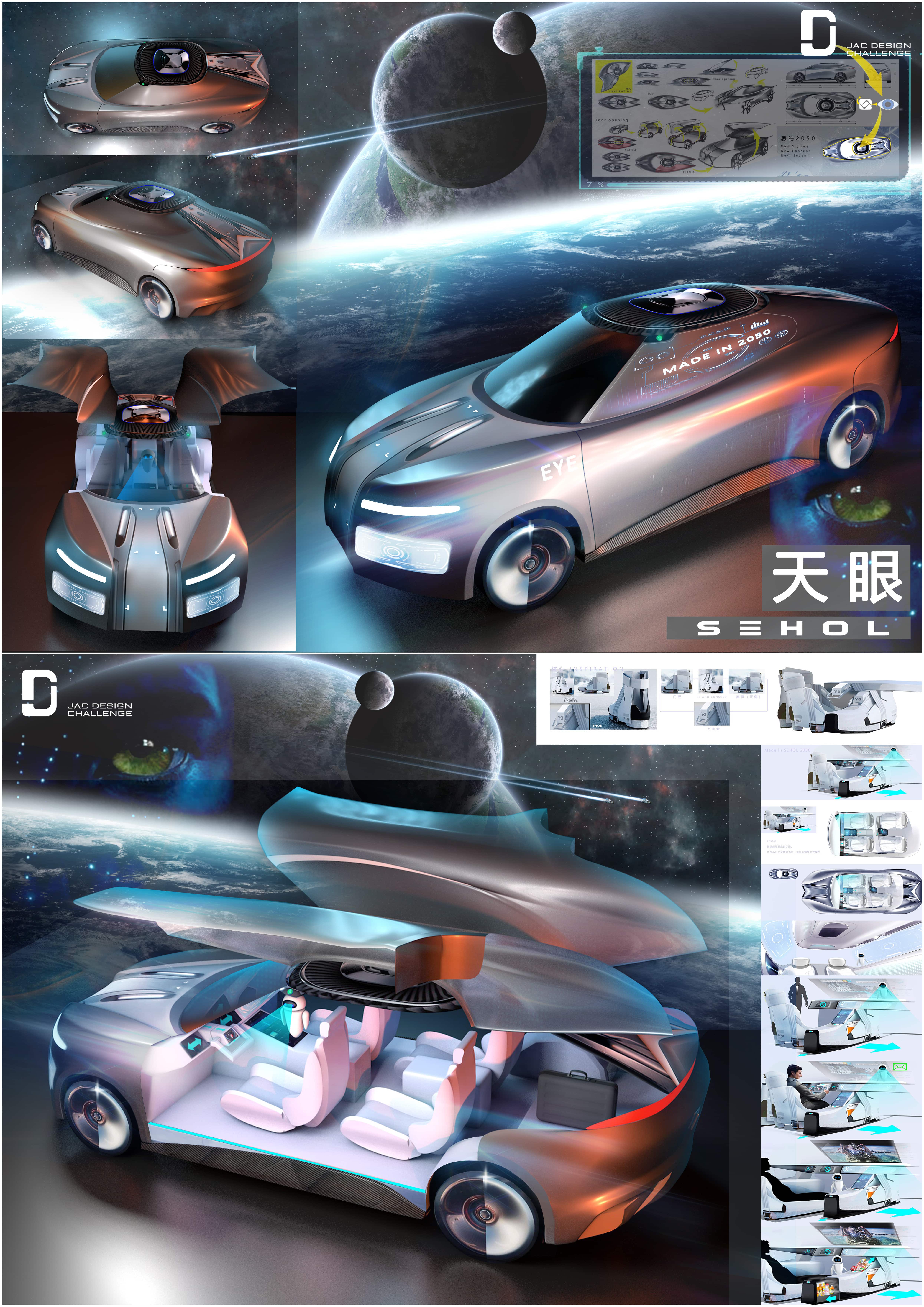 中国·388vip太阳集团