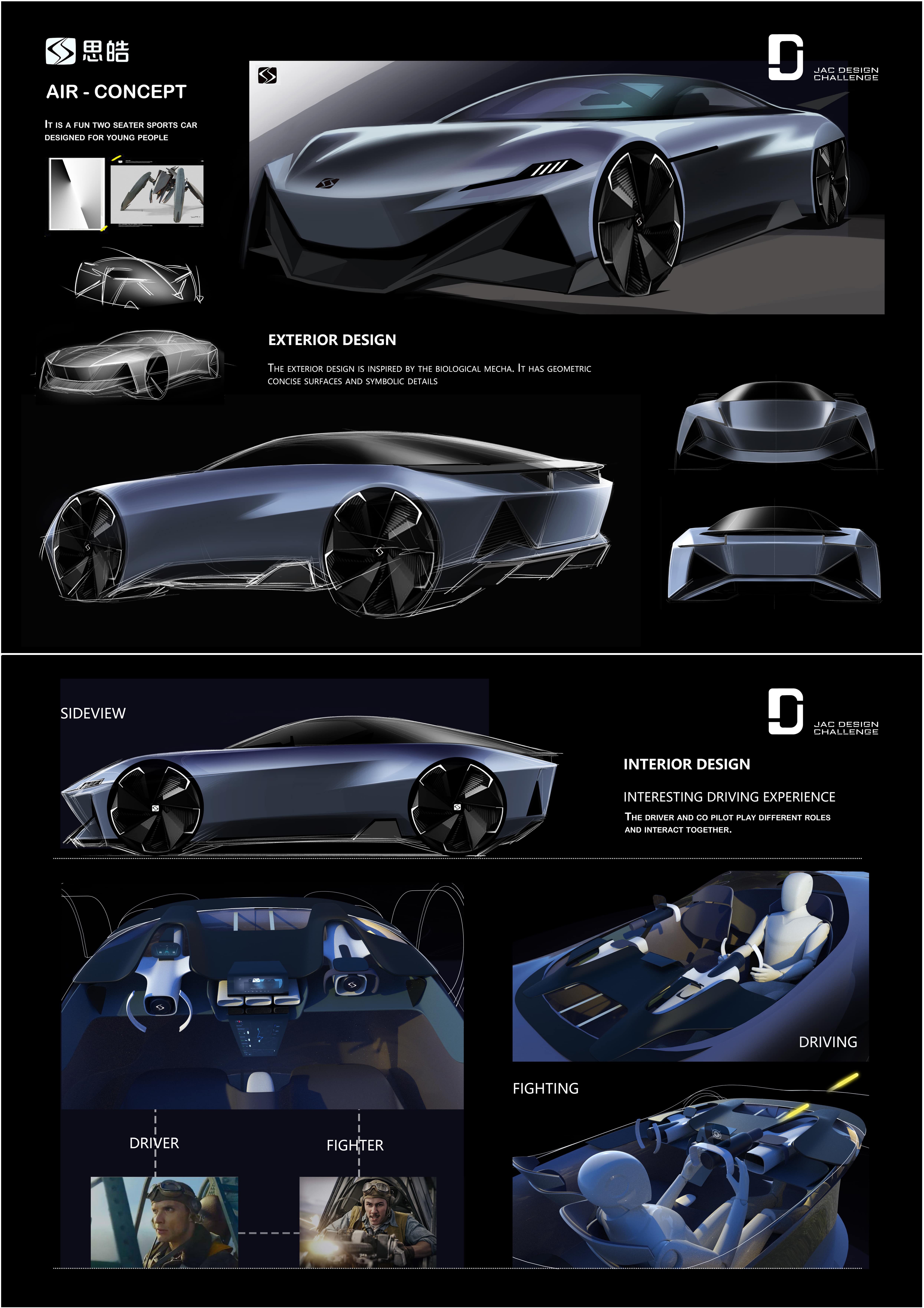中国·388vip太阳集团