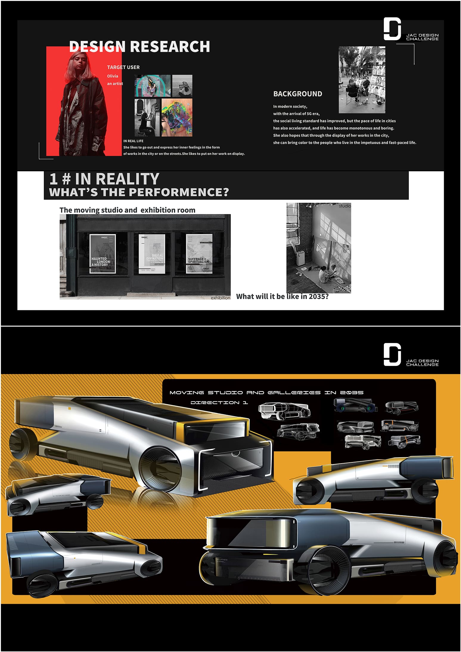 中国·388vip太阳集团