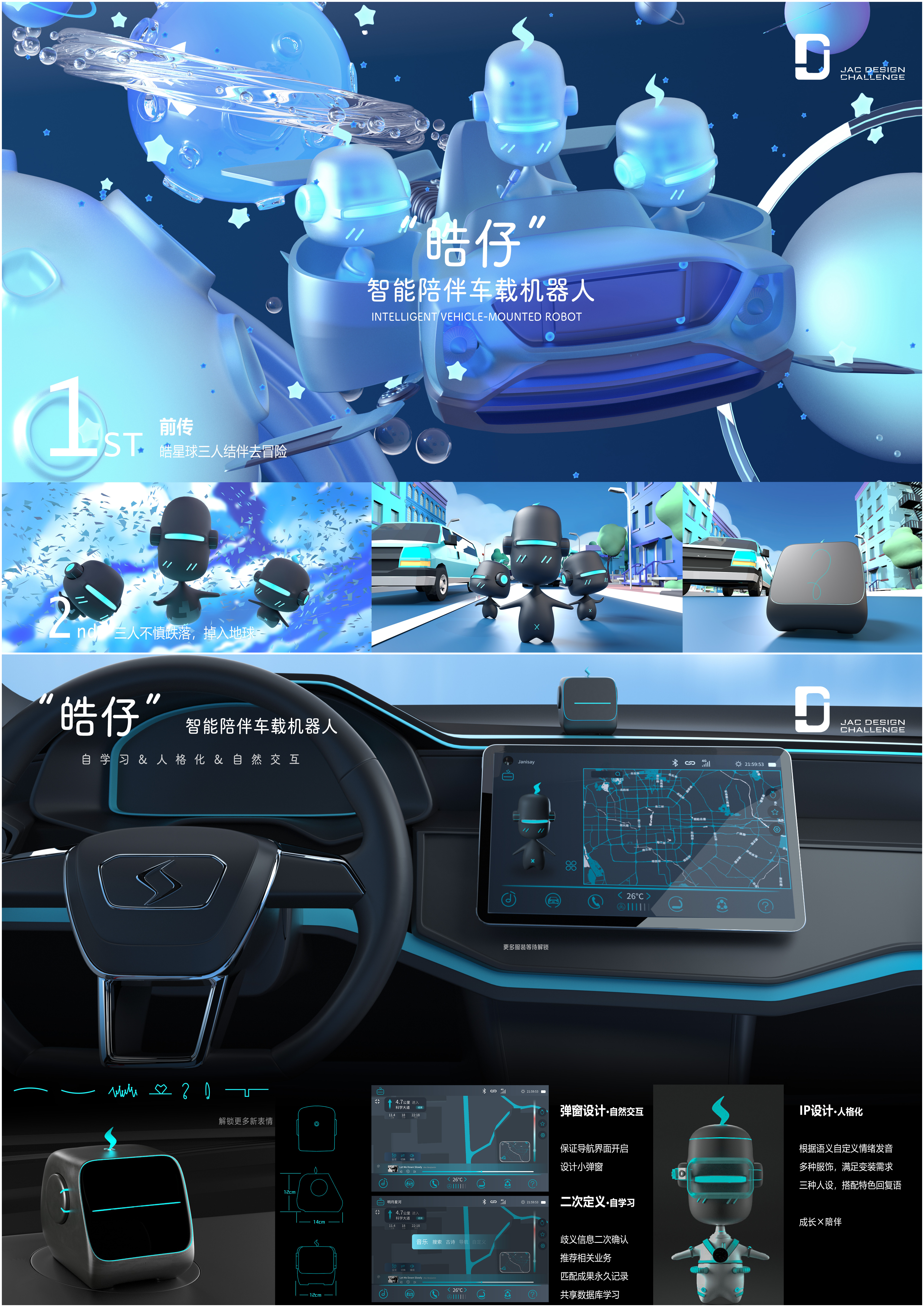 中国·388vip太阳集团