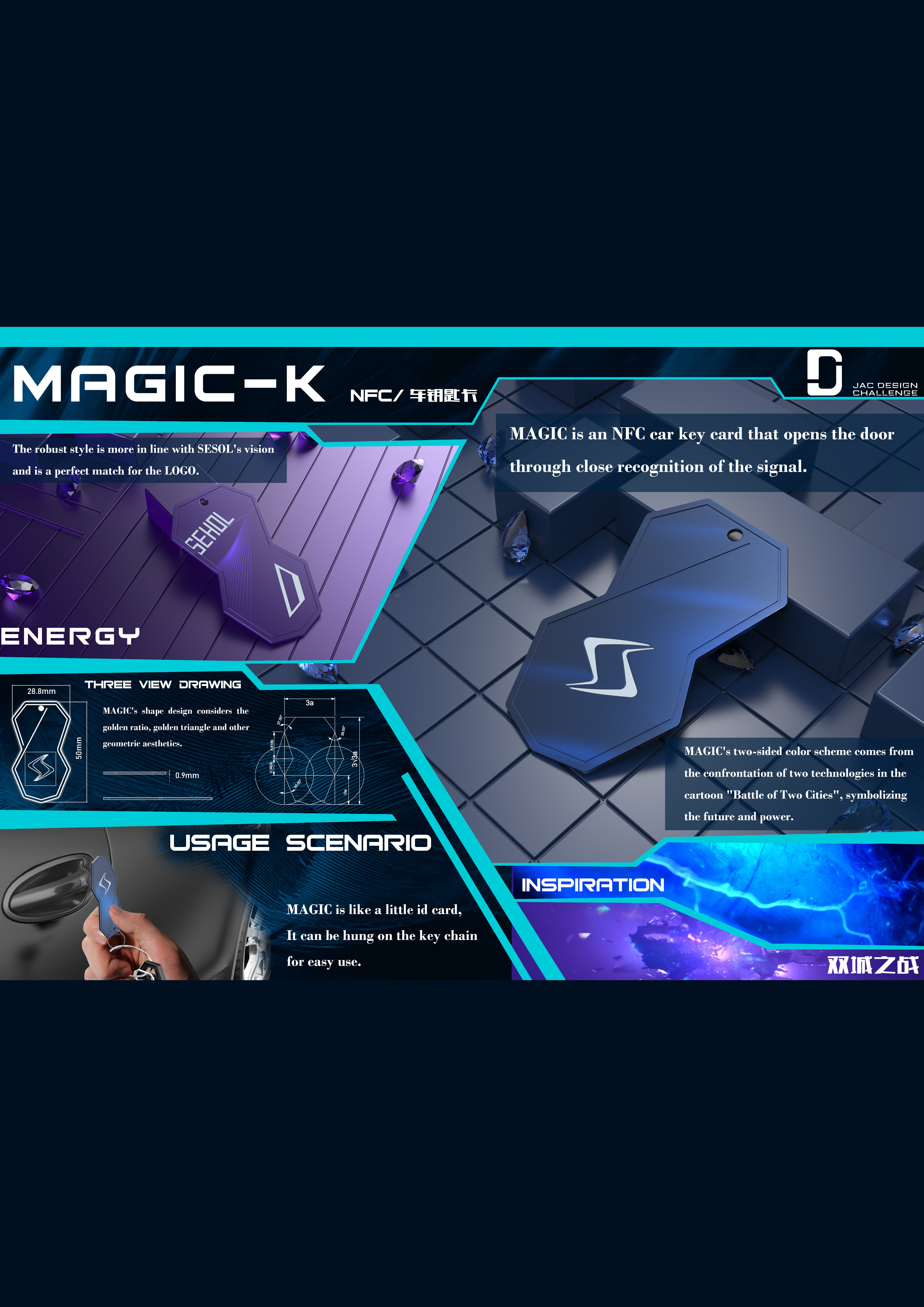 中国·388vip太阳集团