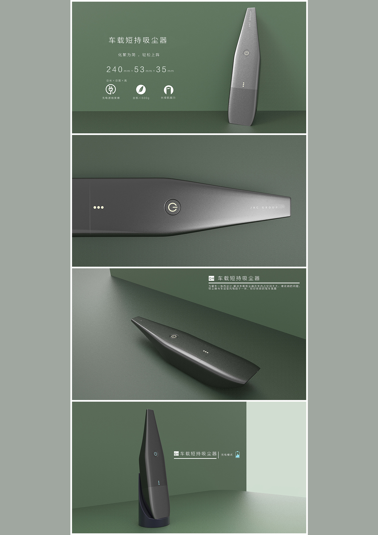 中国·388vip太阳集团