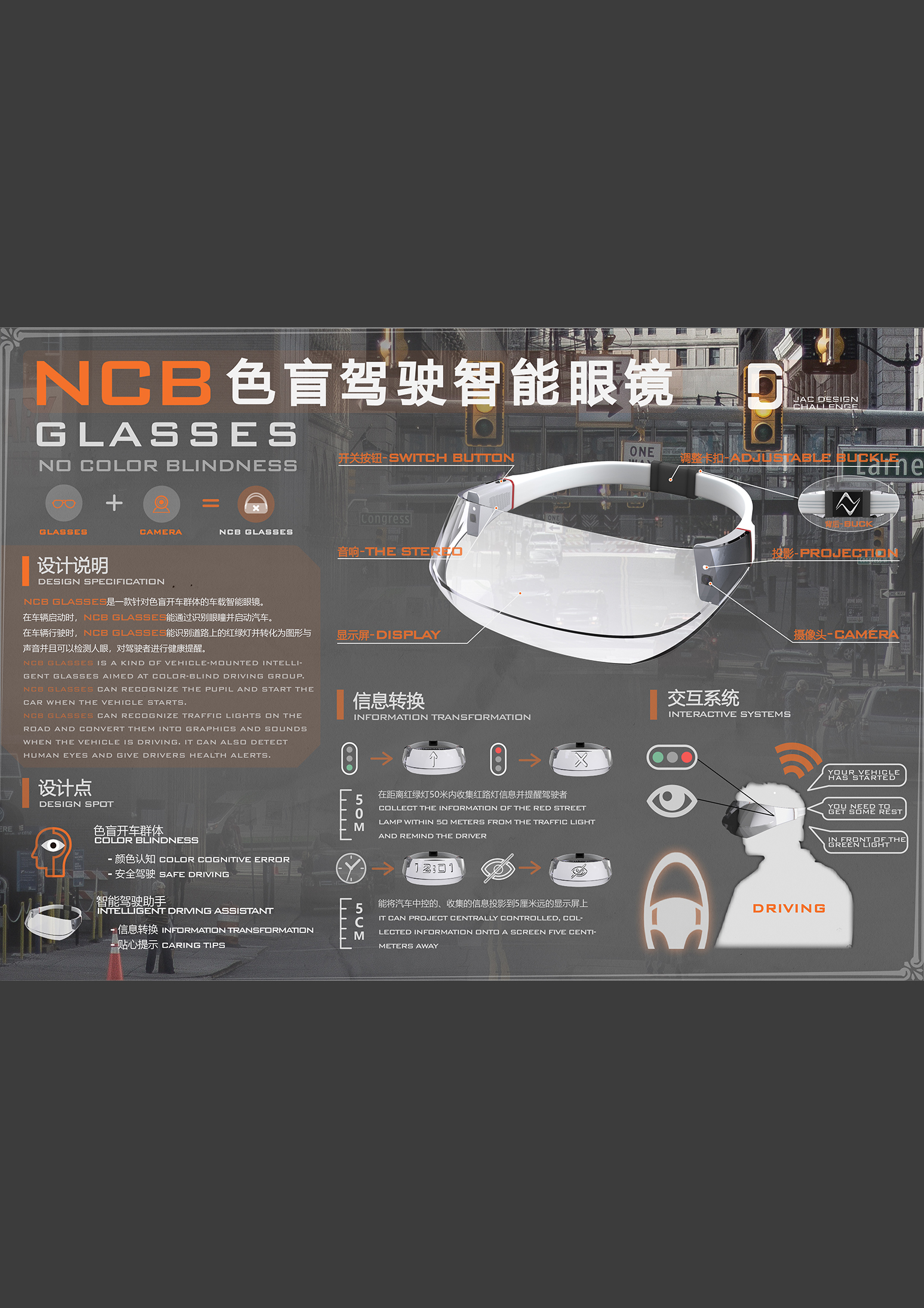 中国·388vip太阳集团