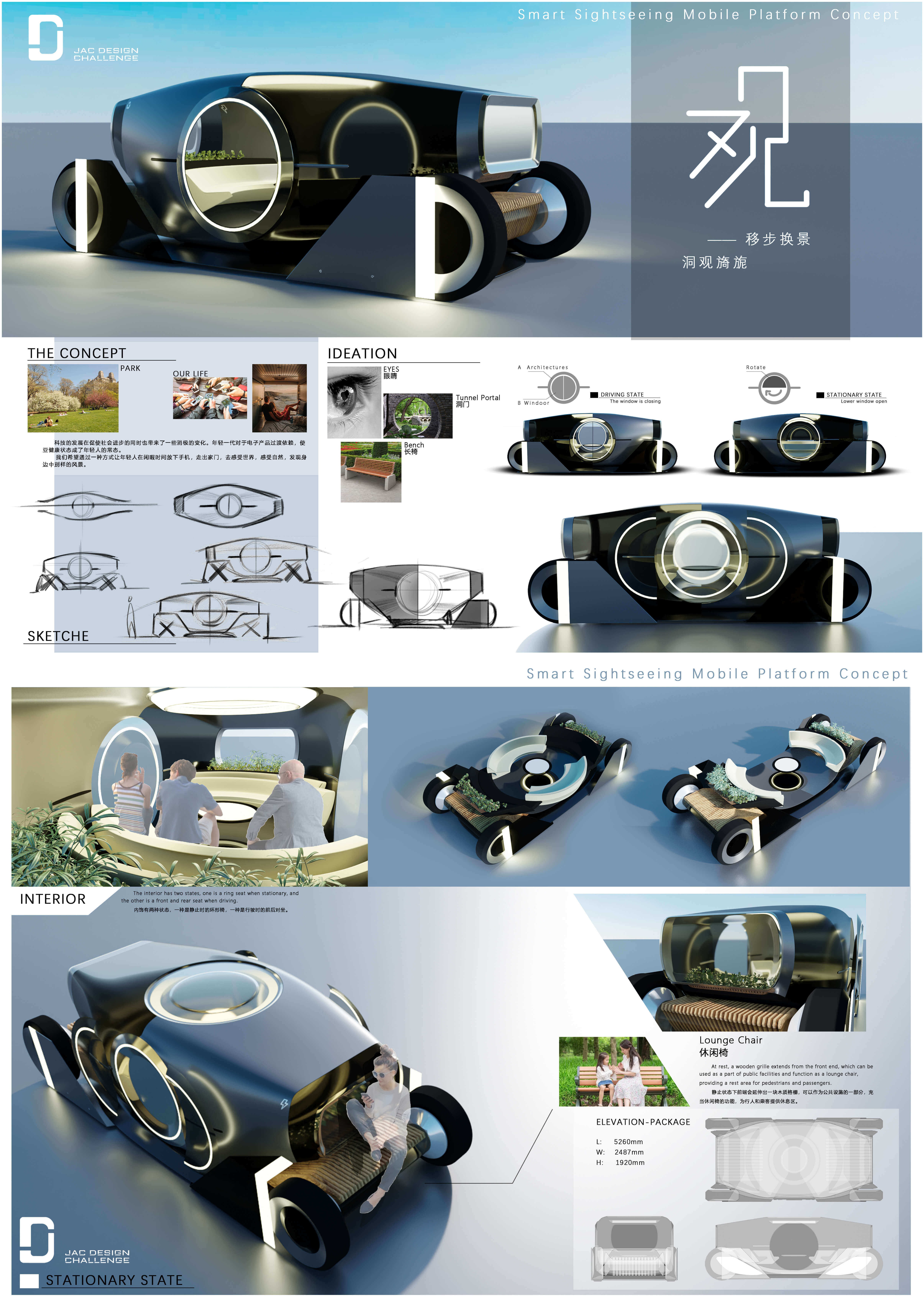 中国·388vip太阳集团