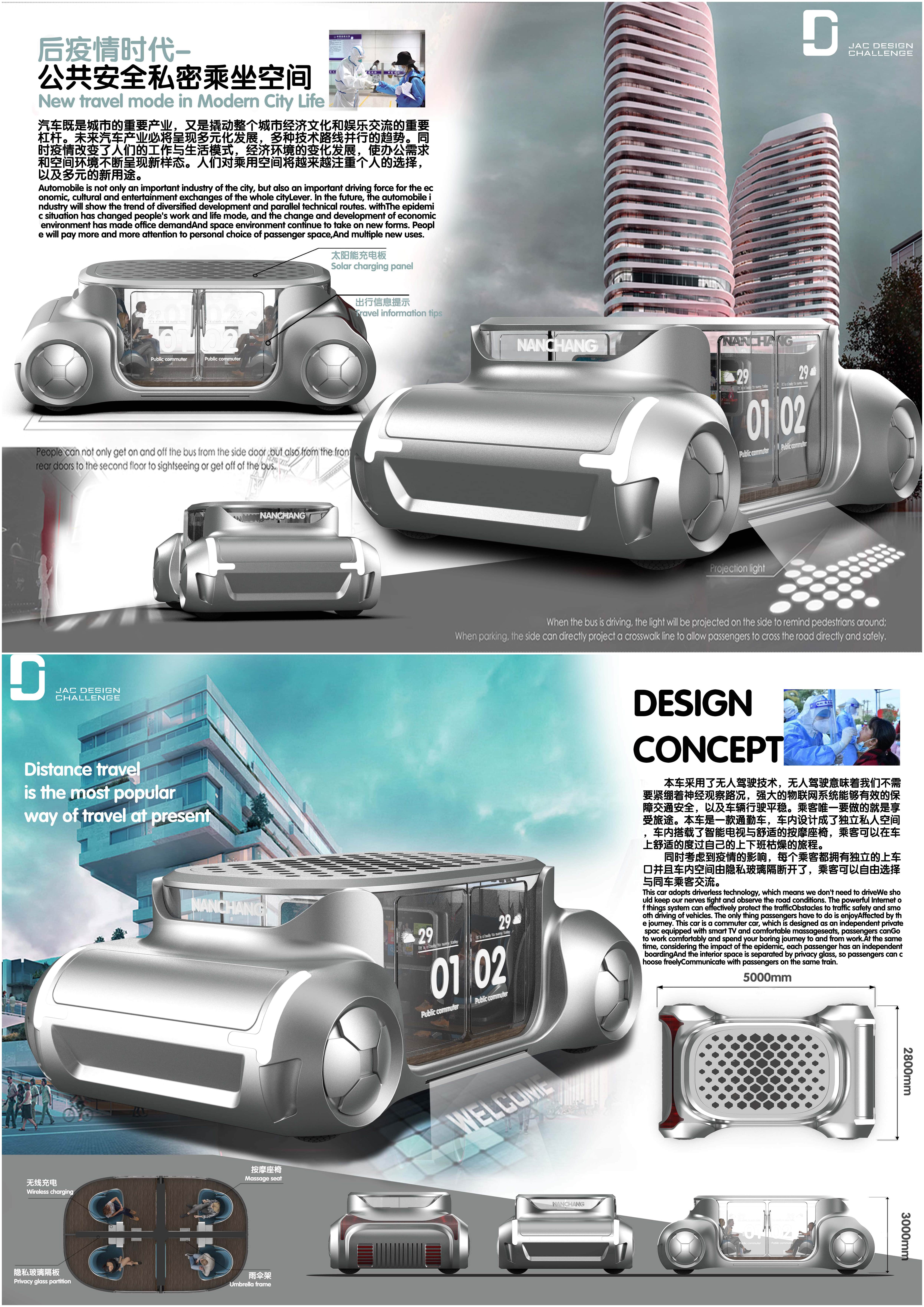 中国·388vip太阳集团