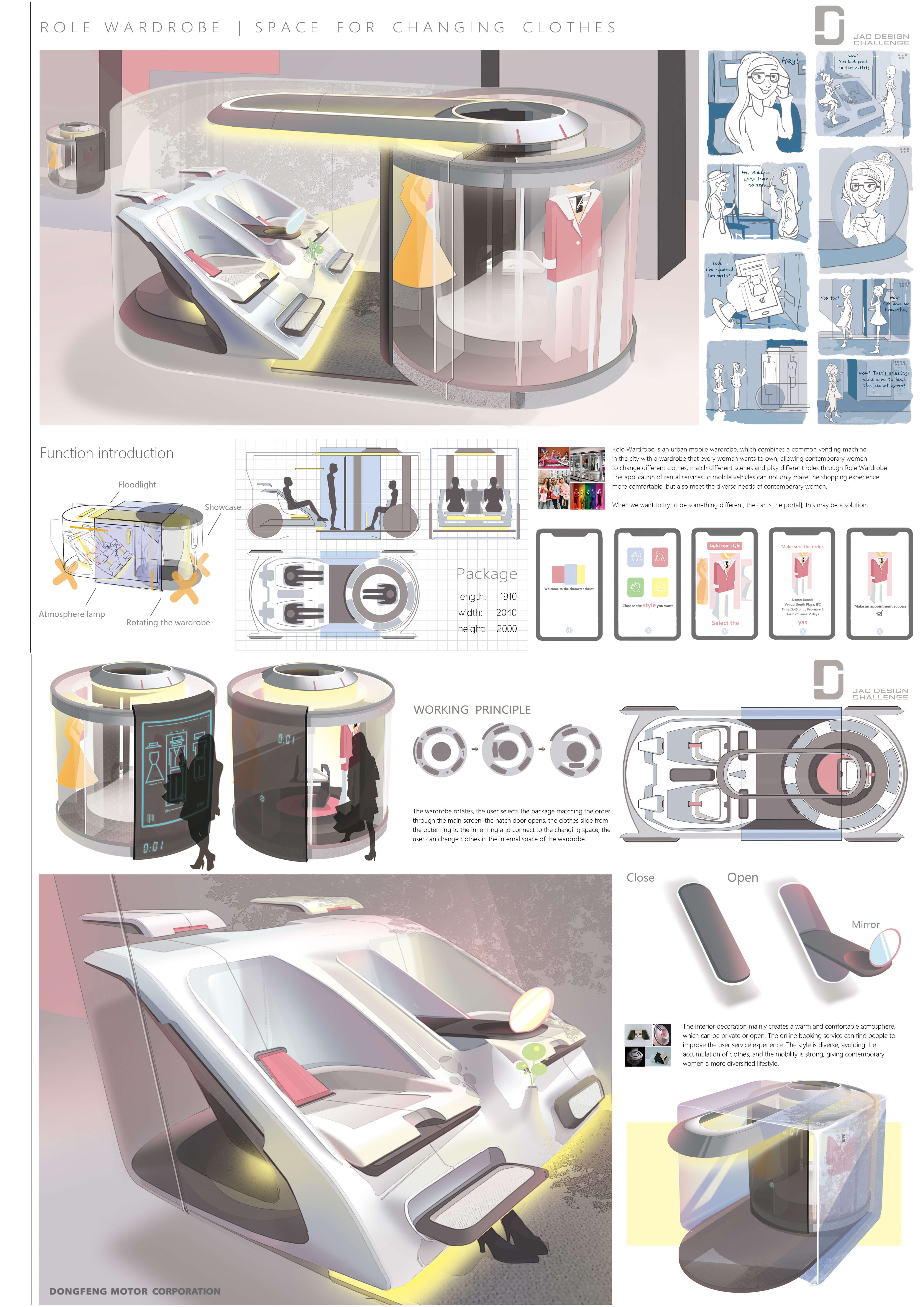 中国·388vip太阳集团