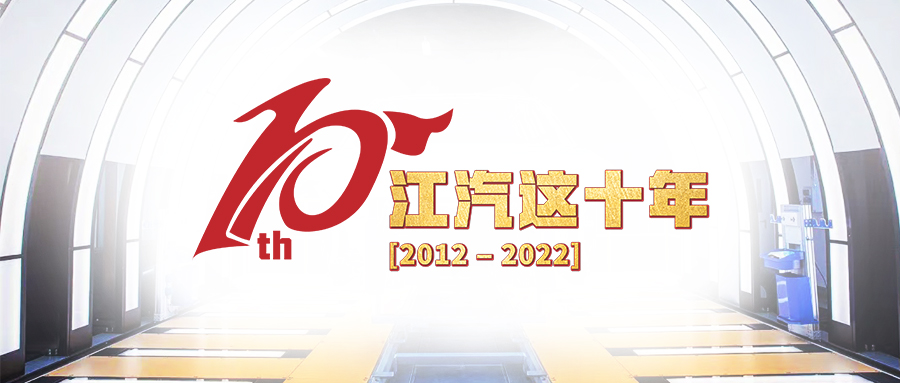 中国·388vip太阳集团