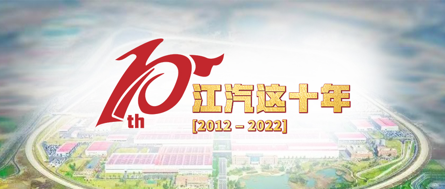 中国·388vip太阳集团