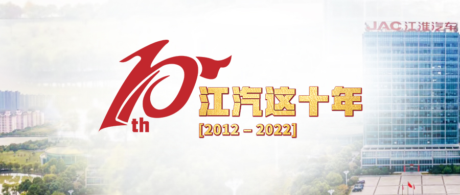 中国·388vip太阳集团